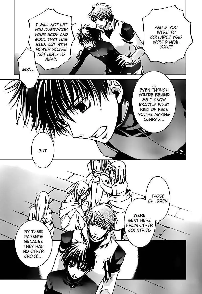 Kyou Kara Maou Chapter 45 24